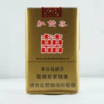 Double Happiness Soft Original Carton