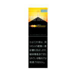 Marlboro Vista Tropical Splash 8mg Carton - Image 2